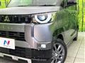 2024 Mitsubishi DELICA MINI