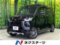 2024 Mitsubishi DELICA MINI
