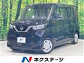 2022 Nissan ROOX