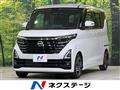 2023 Nissan ROOX