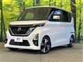 2020 Nissan ROOX