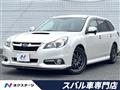 2013 Subaru Legacy Touring Wagon