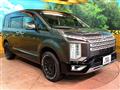2019 Mitsubishi Delica D5