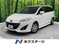2011 Mazda Premacy