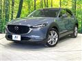 2020 Mazda Mazda Others