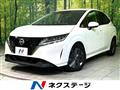 2022 Nissan Note