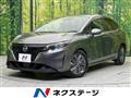 2023 Nissan Note