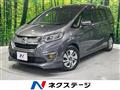 2016 Honda Freed