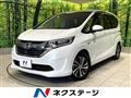 2017 Honda Freed