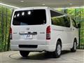 2022 Toyota Hiace Van