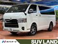 2025 Toyota Hiace Van