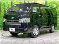 2025 Toyota Hiace Van