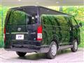 2025 Toyota Hiace Van