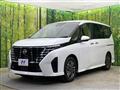 2023 Nissan Serena