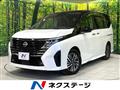 2023 Nissan Serena