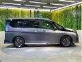 2023 Nissan Serena