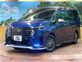 2024 Nissan Serena