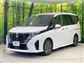 2024 Nissan Serena