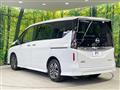 2024 Nissan Serena