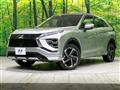2021 Mitsubishi Eclipsecross