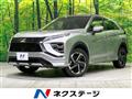 2021 Mitsubishi Eclipsecross
