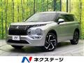 2021 Mitsubishi OUTLANDER PHEV