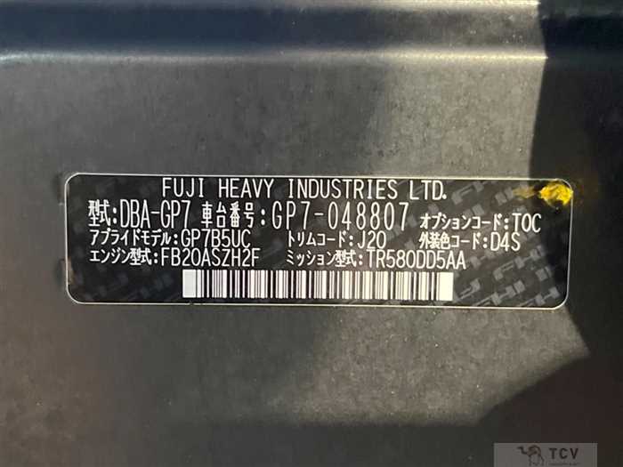 2013 Subaru Subaru Others