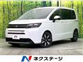 2024 Honda Freed