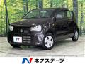 2017 Suzuki Alto