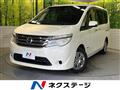 2014 Nissan Serena