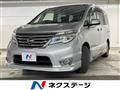 2014 Nissan Serena