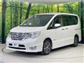 2015 Nissan Serena