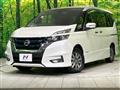 2019 Nissan Serena