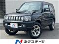 2009 Suzuki Jimny