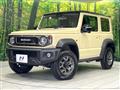 2024 Suzuki Jimny Sierra