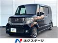 2013 Honda N BOX