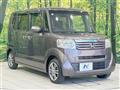 2013 Honda N BOX