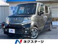2014 Honda N BOX