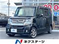 2016 Honda N BOX