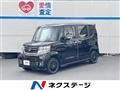 2017 Honda N BOX