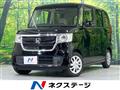 2017 Honda N BOX