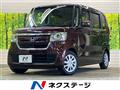 2020 Honda N BOX