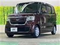 2020 Honda N BOX