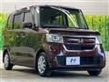 2020 Honda N BOX