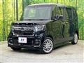 2021 Honda N BOX