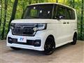 2022 Honda N BOX