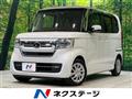 2021 Honda N BOX