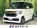 2020 Honda N BOX