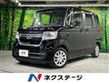 2022 Honda N BOX