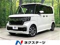 2023 Honda N BOX